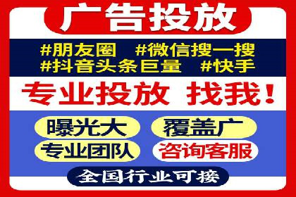 快速上手信息流推广开户：成功案例揭秘